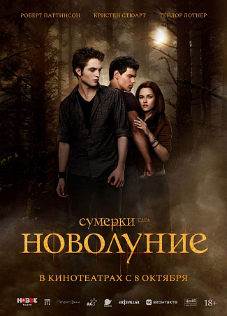 poster-banner