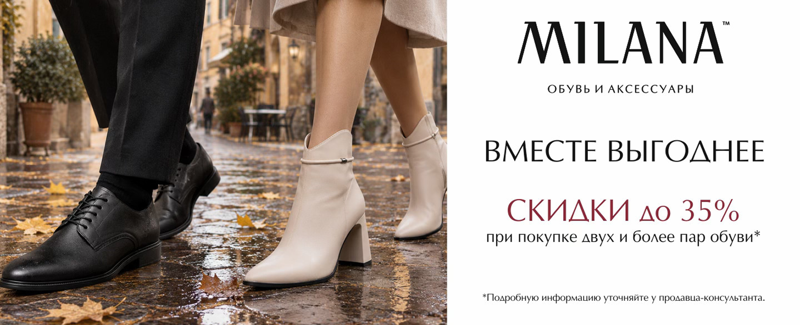 main-banner-img