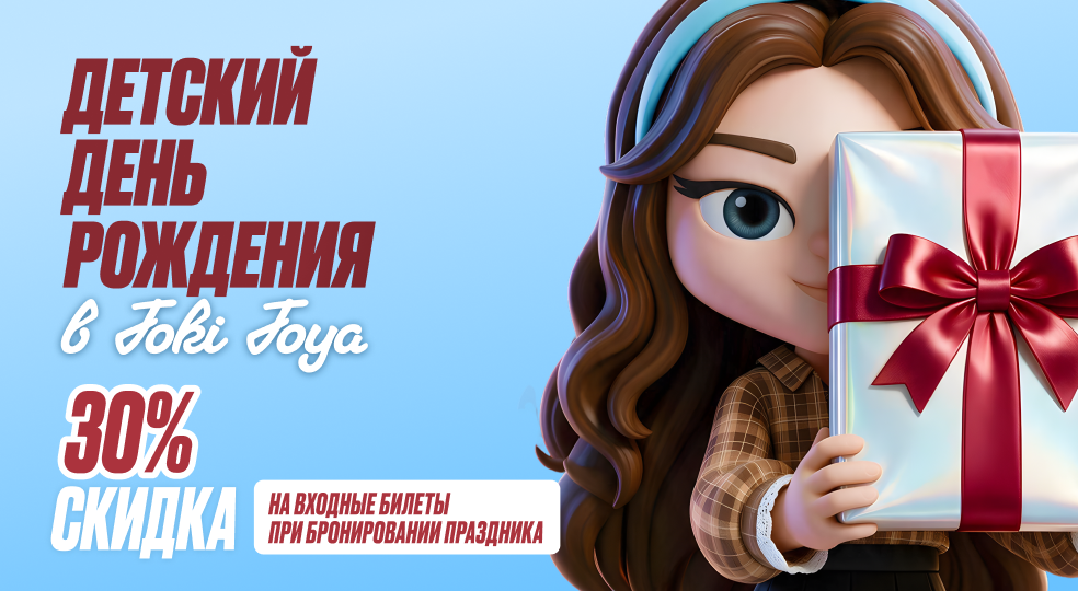 main-banner-img