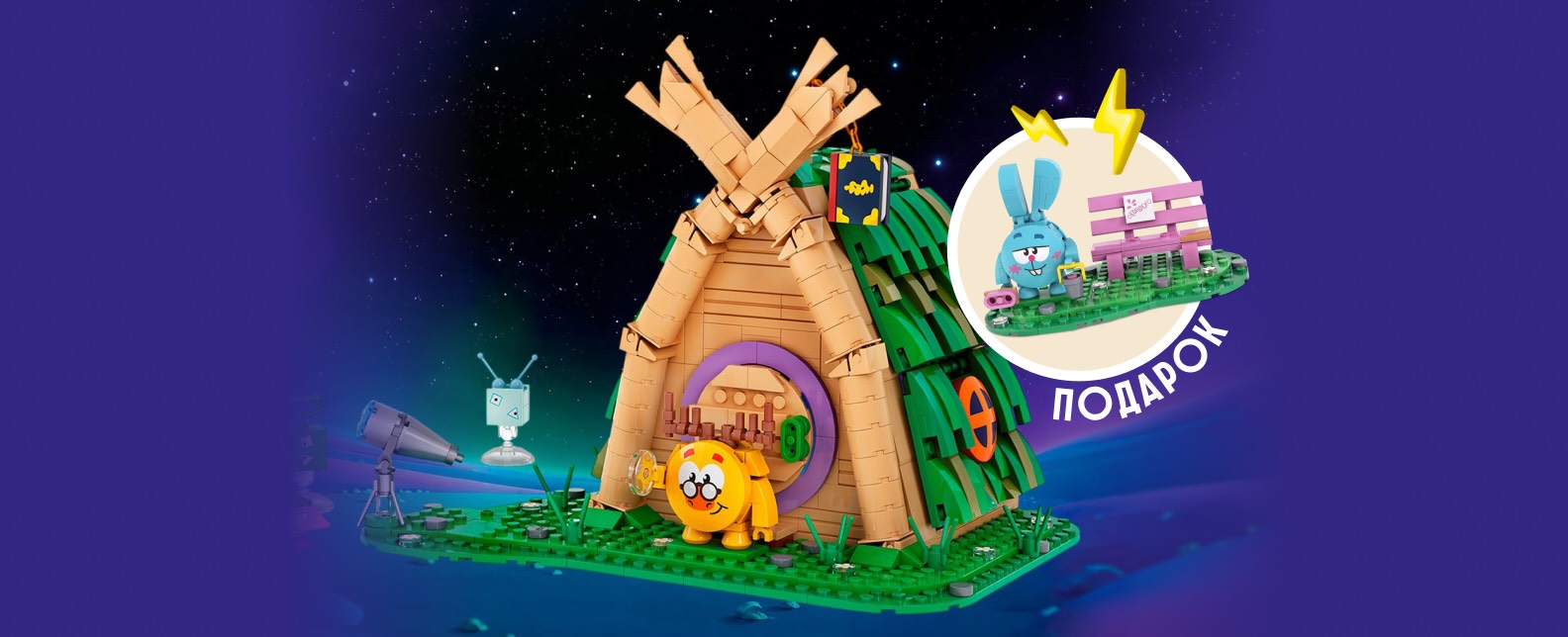 main-banner-img
